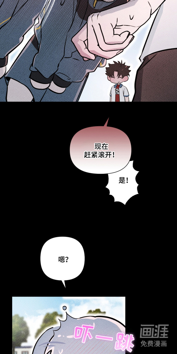 第12话11