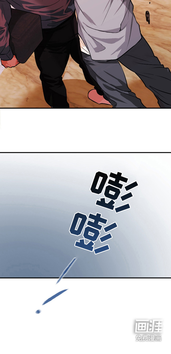 第2话24
