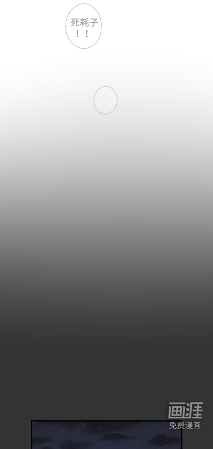 第2话5