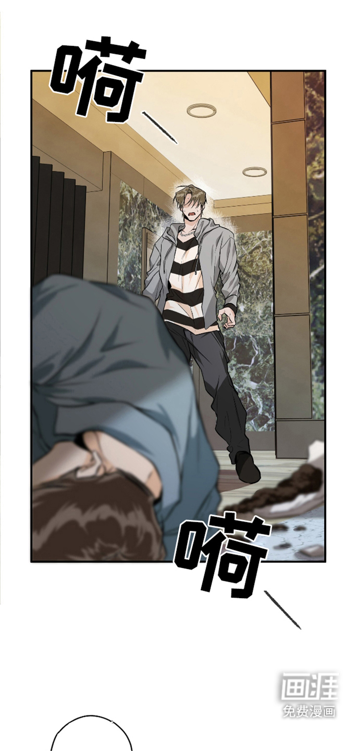 第3话0