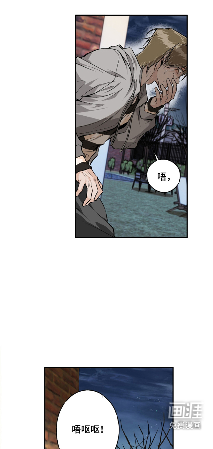 第3话10