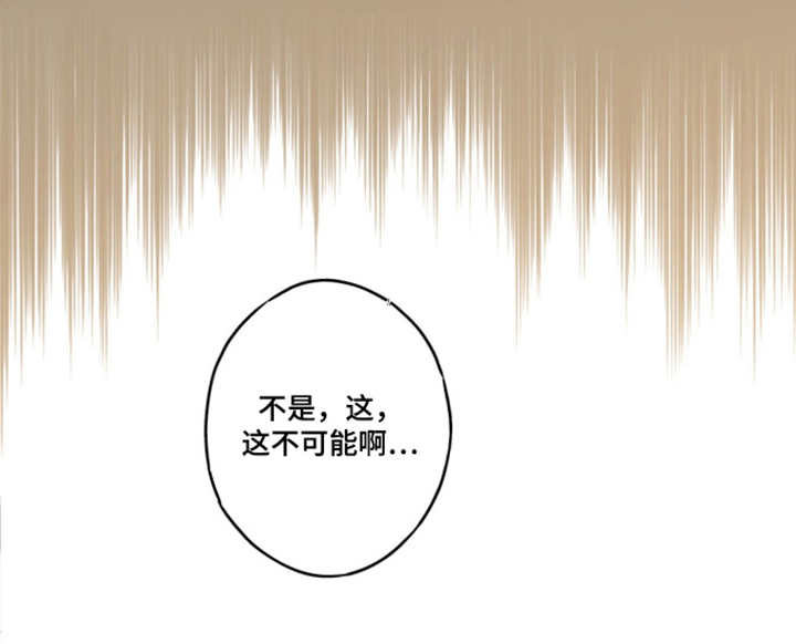 第3话27