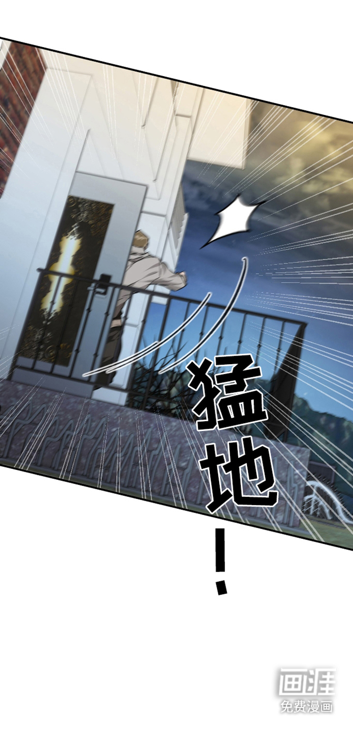 第3话9
