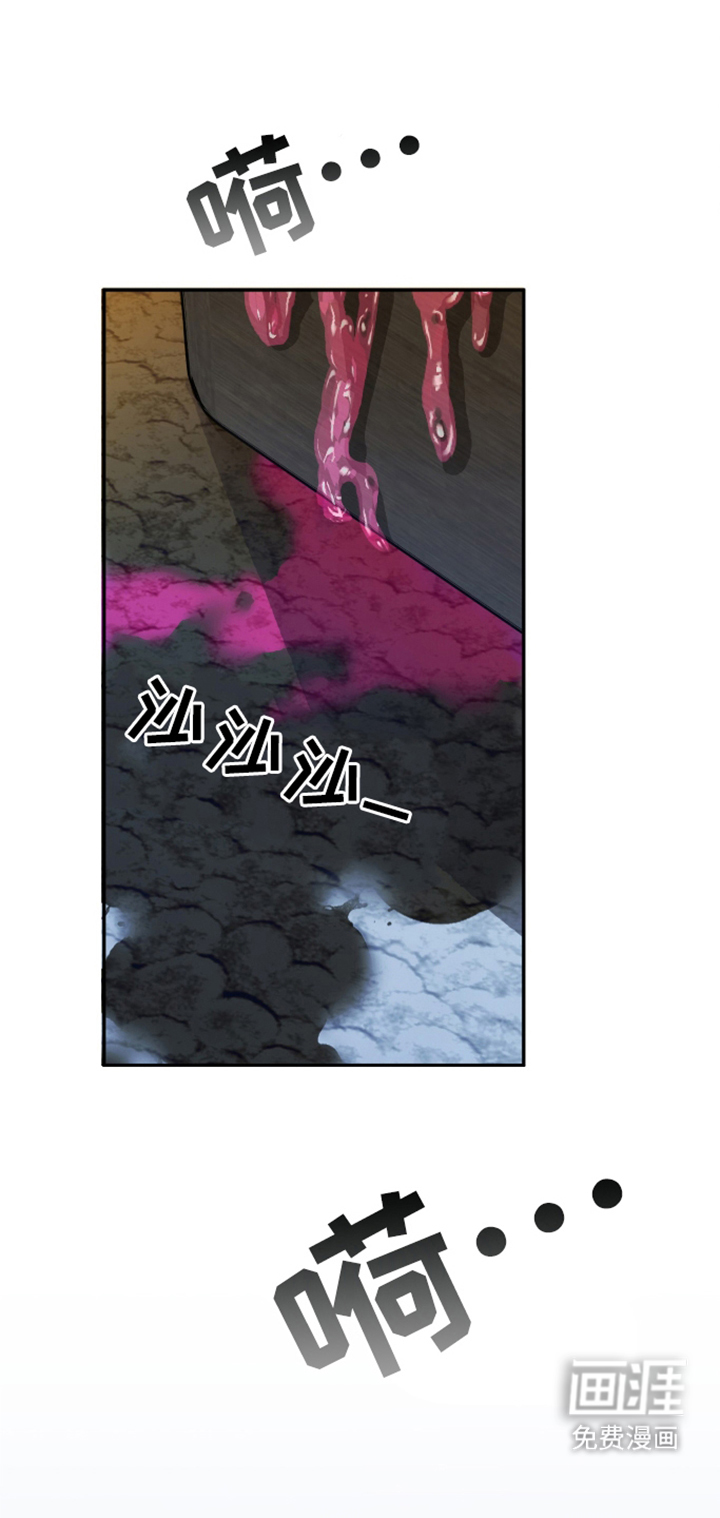 第3话14
