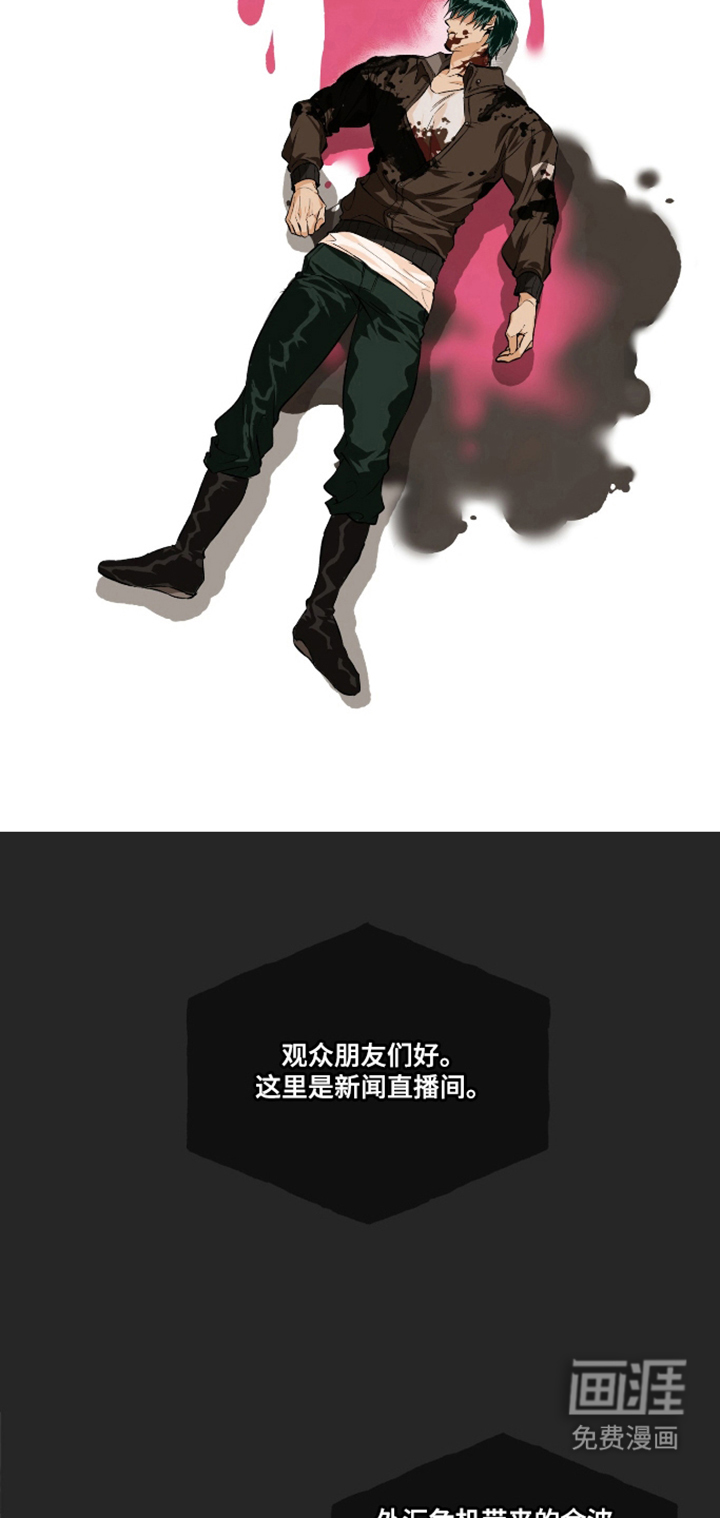 第3话16