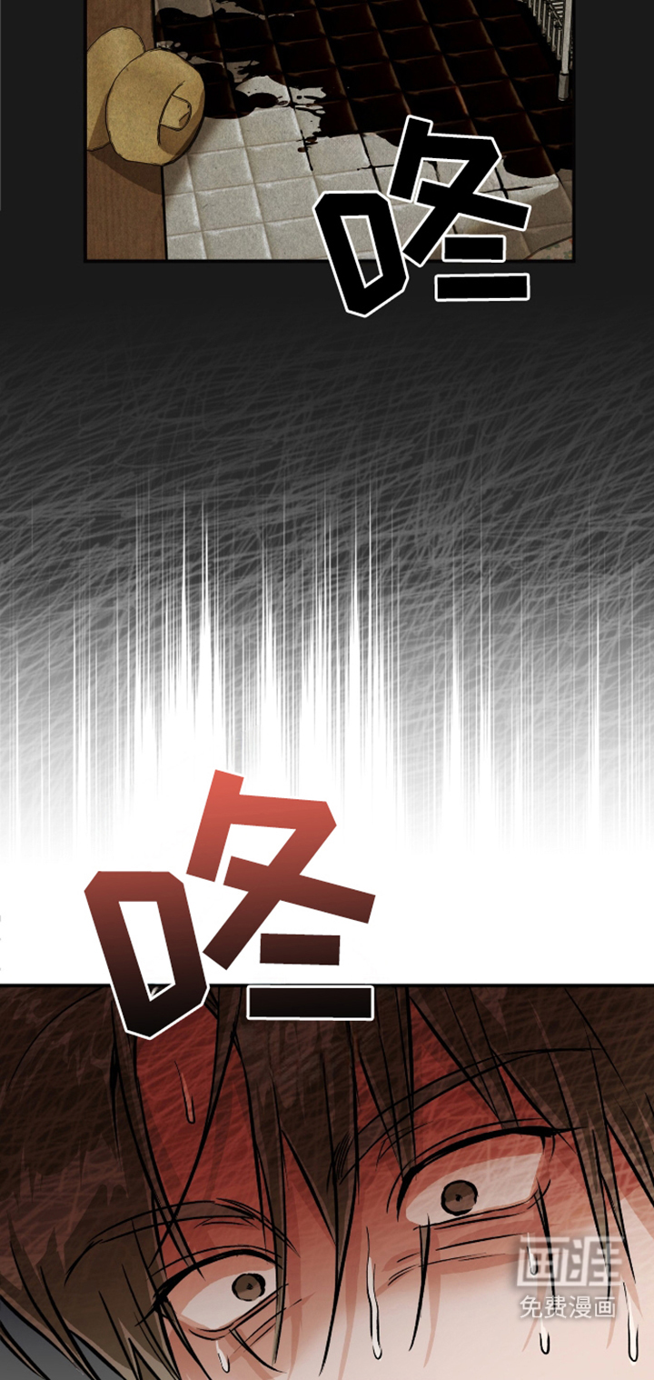 第3话7