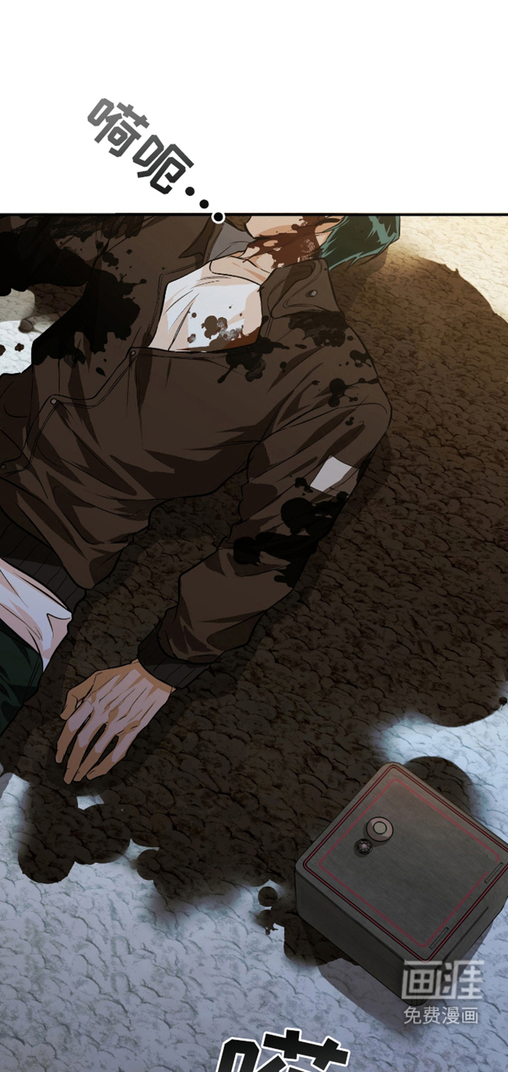 第3话12
