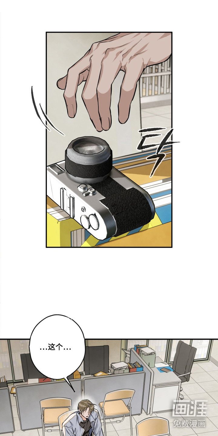 第4话0