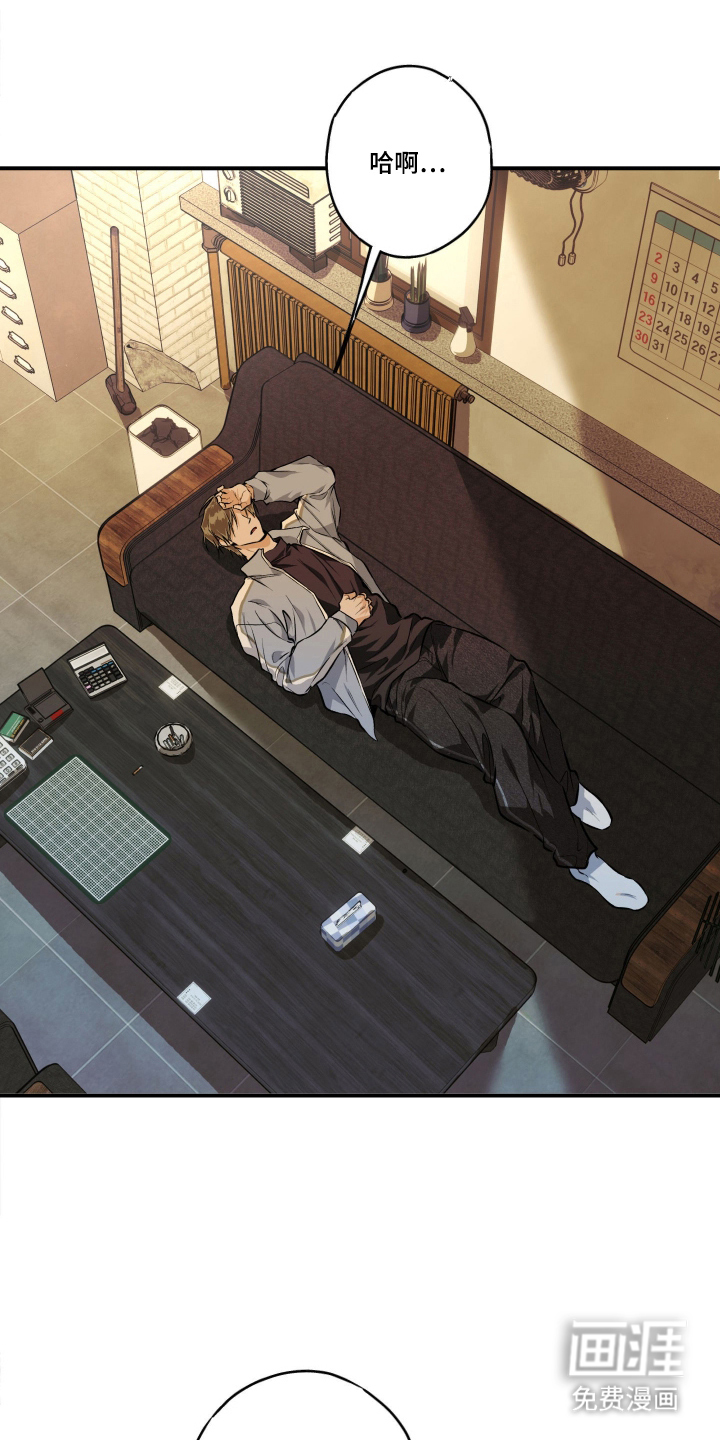 第4话10