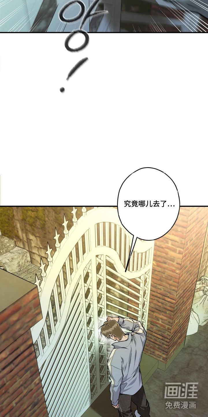 第5话12