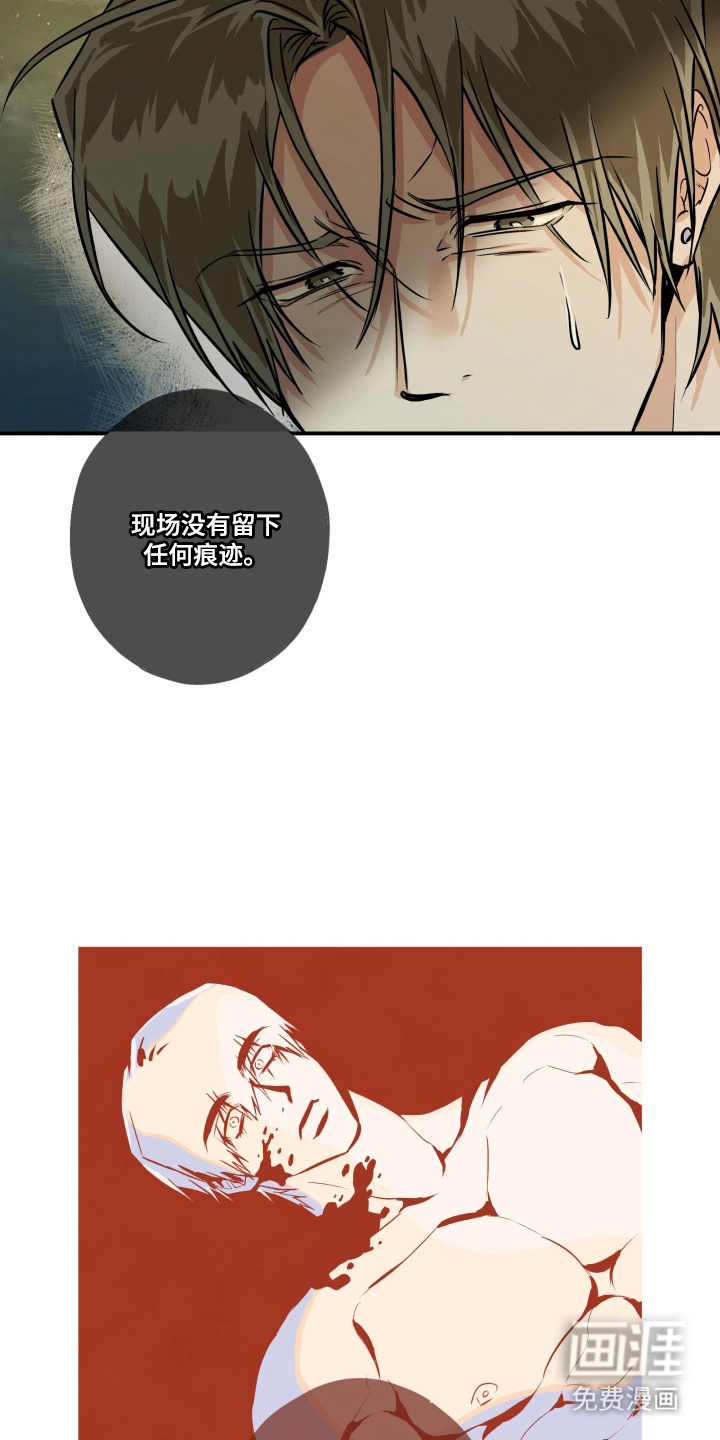 第5话10