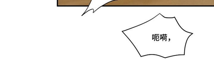 第6话17