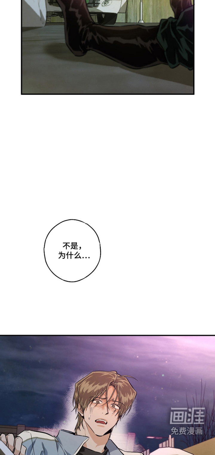 第6话6