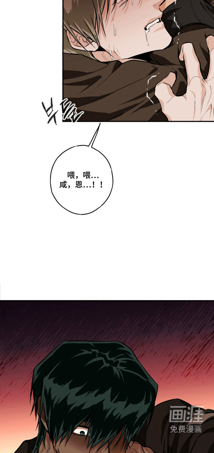 第6话22