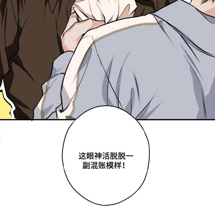 第7话10