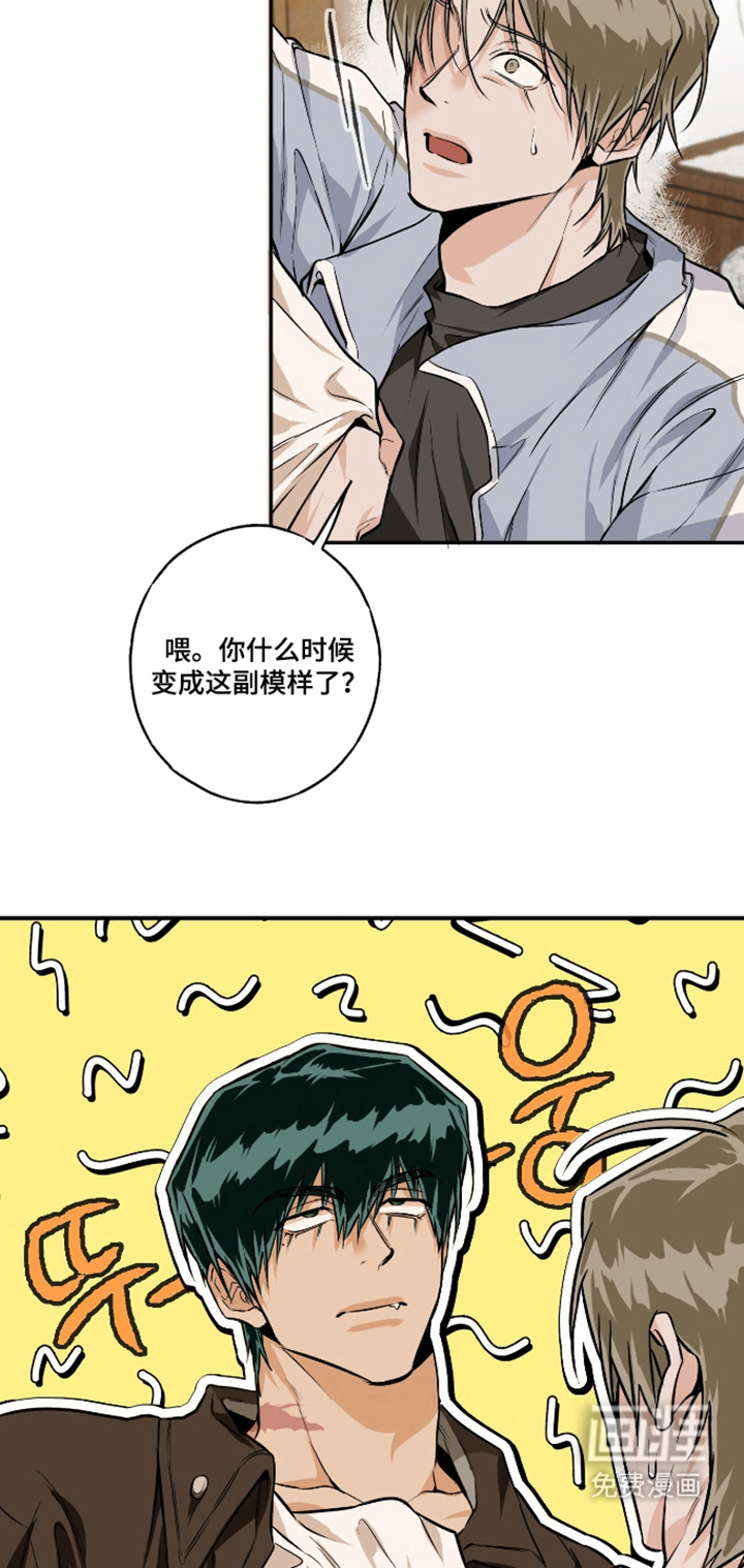 第7话9