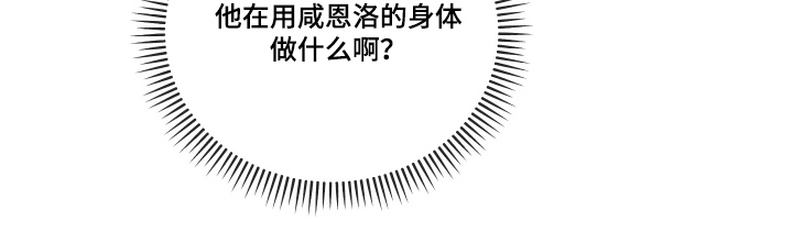 第11话25
