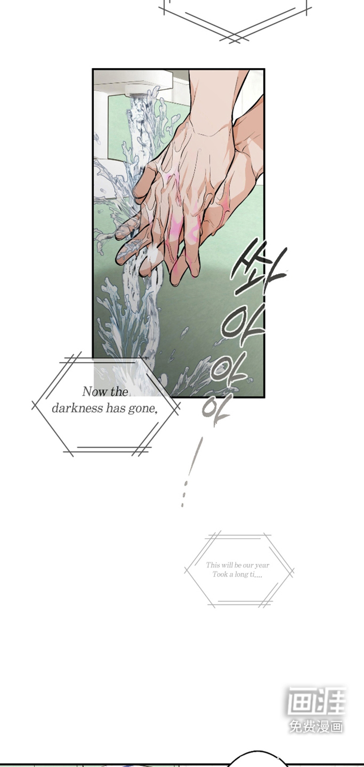 第13话21