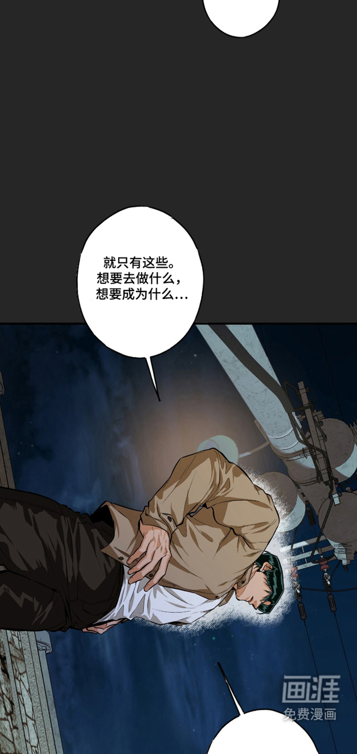 第14话2