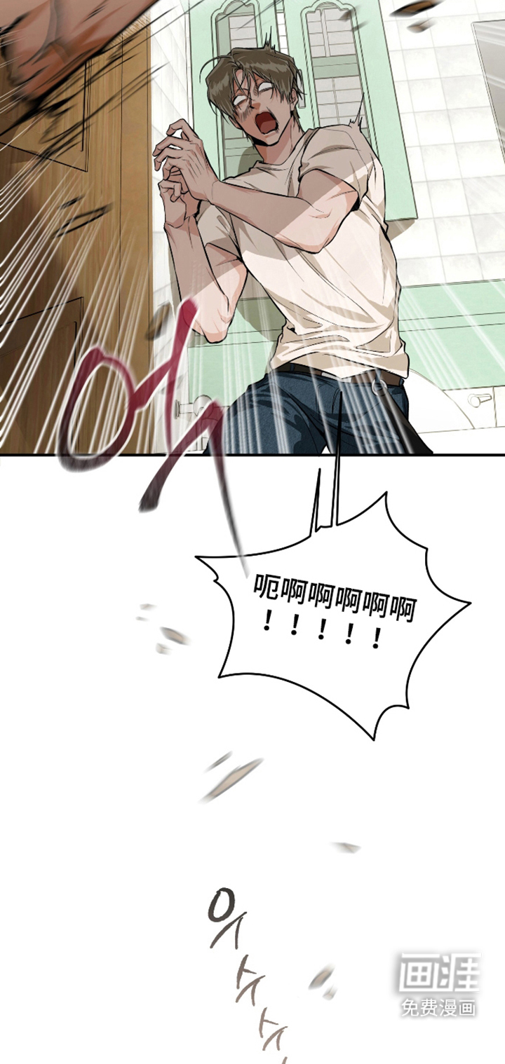 第14话14