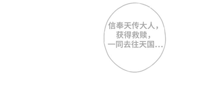 第15话20