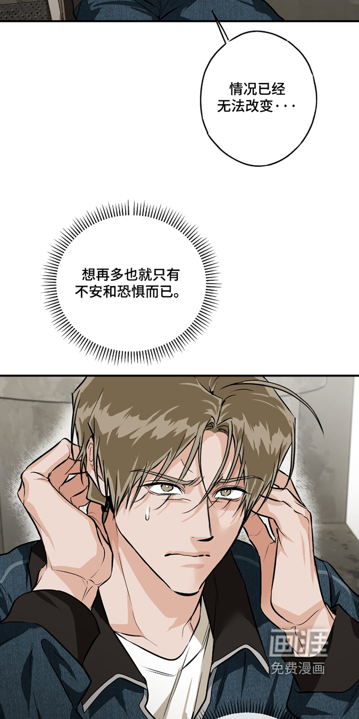 第17话17
