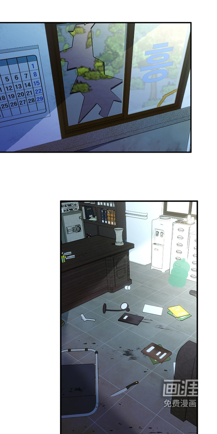 第17话0