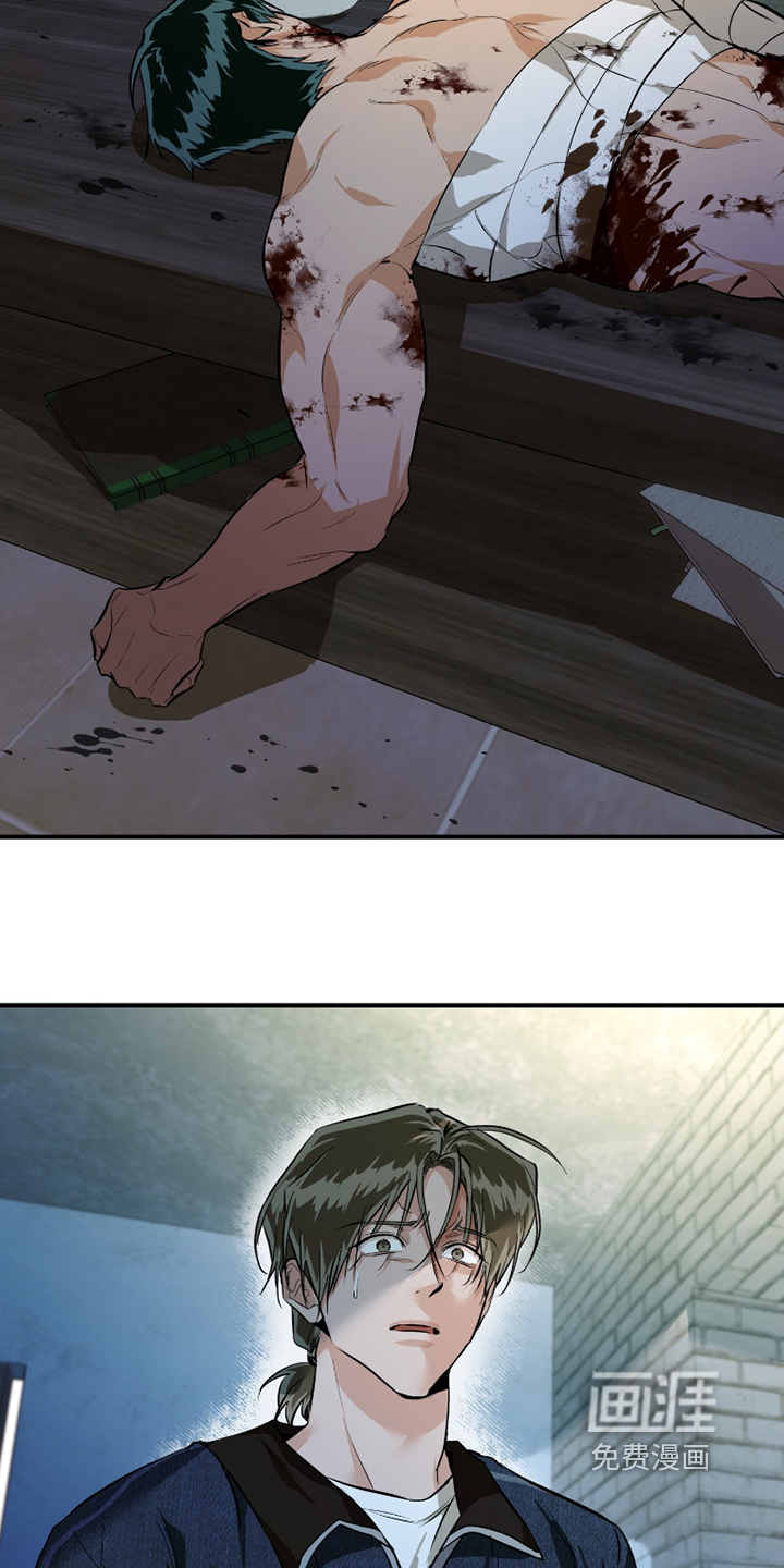 第17话3