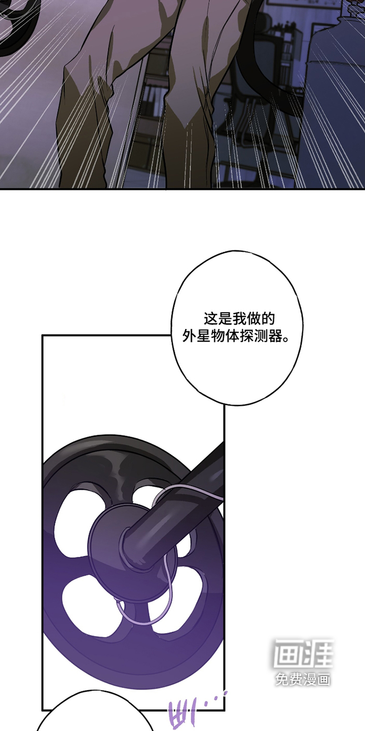 第18话1
