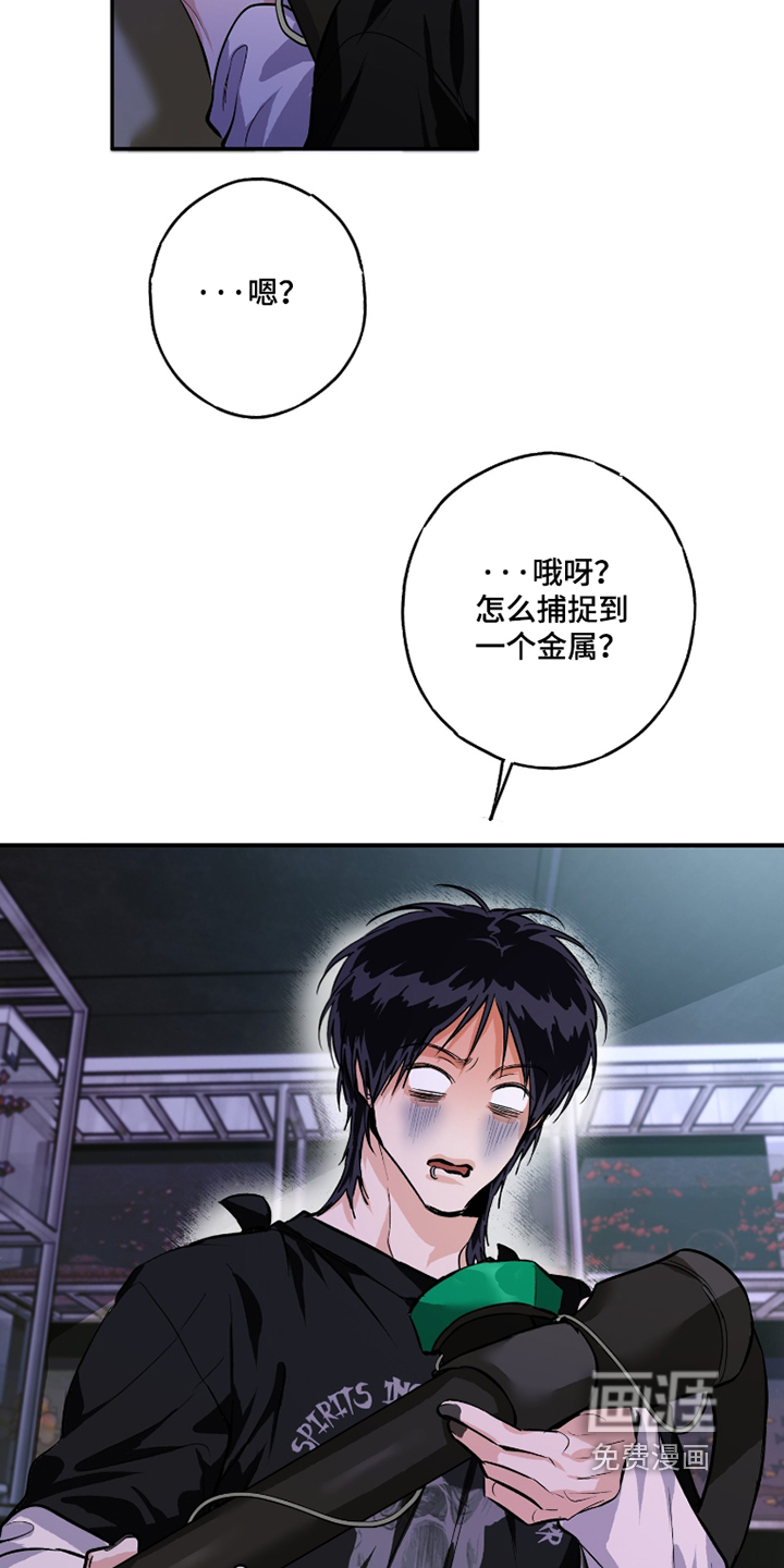 第18话5
