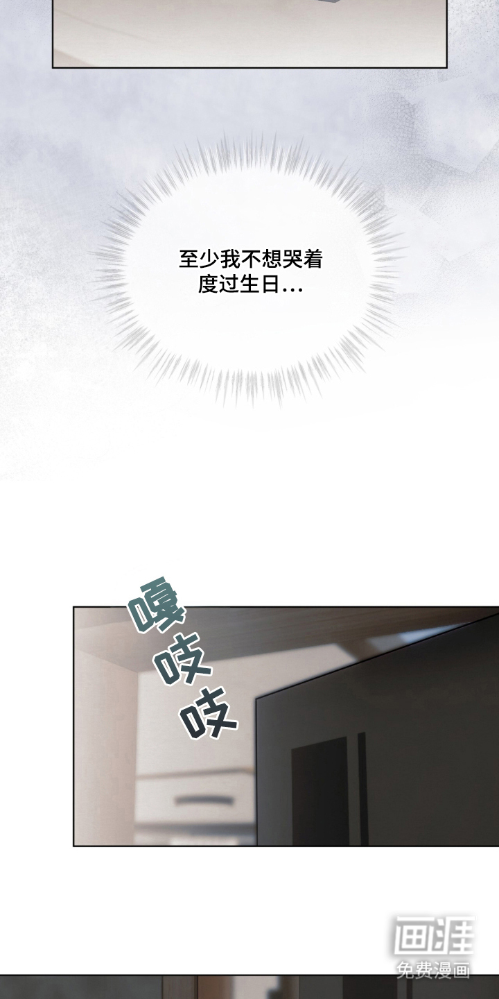 第1话18