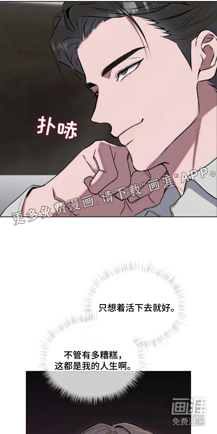 第1话1