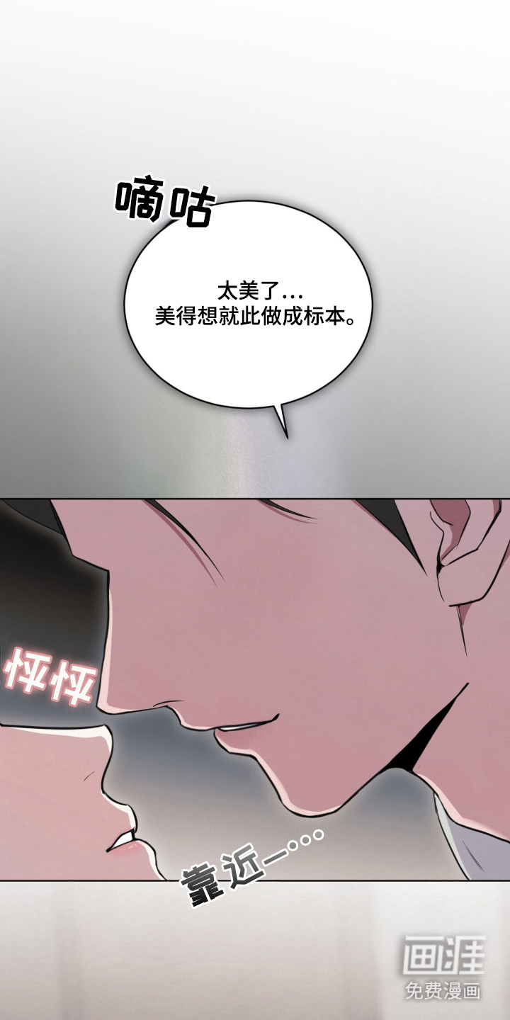 第2话27