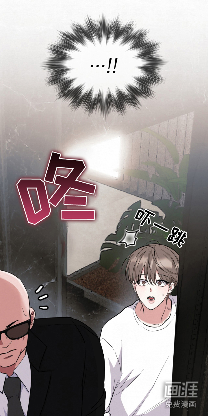 第2话0