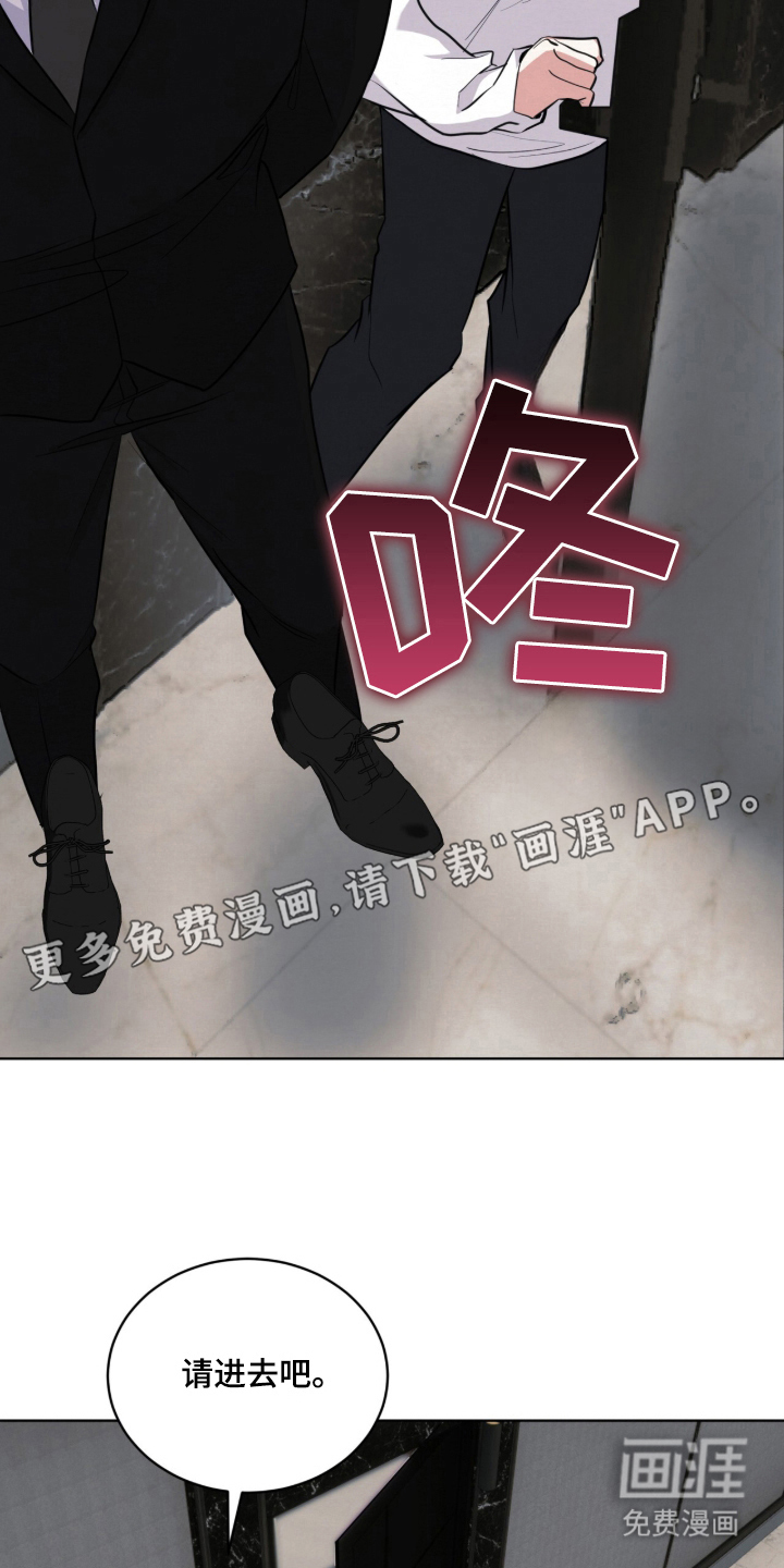 第2话1