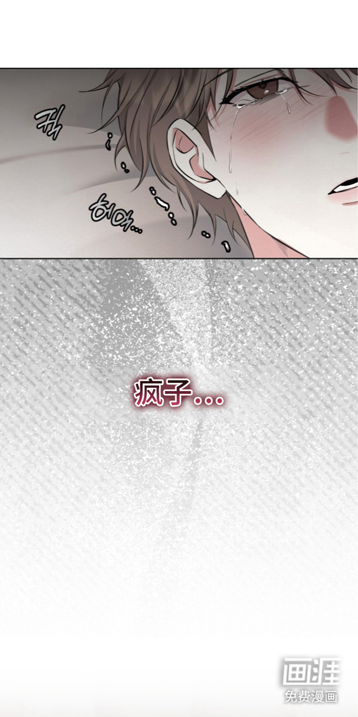 第3话0
