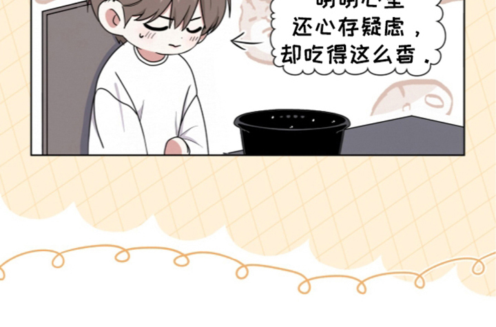 第3话25