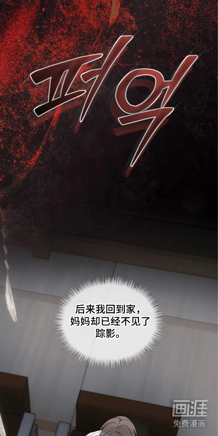 第4话22