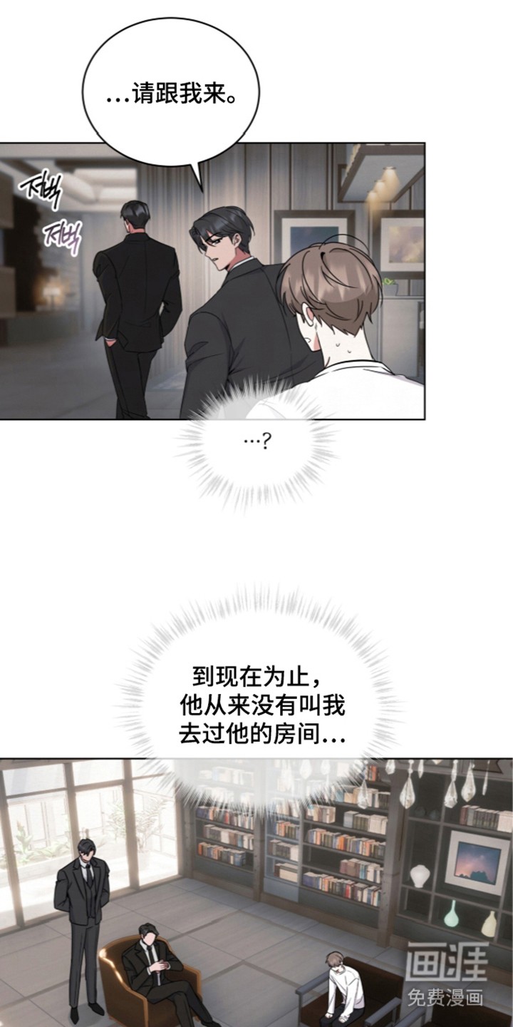 第4话15
