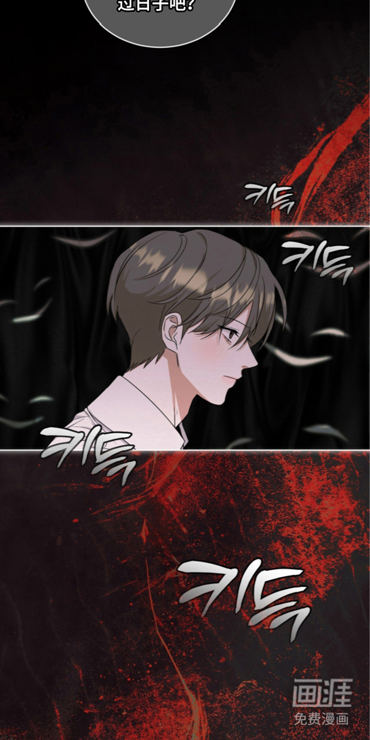 第4话21
