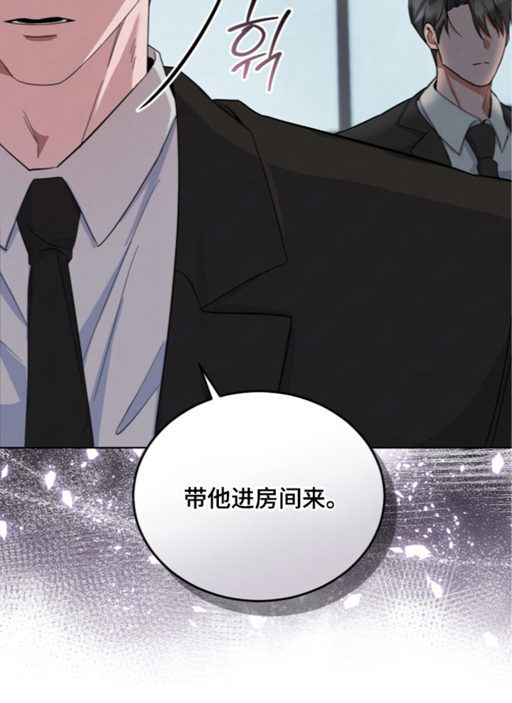 第4话14