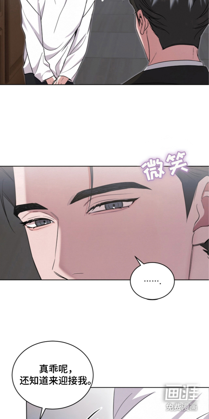 第4话4