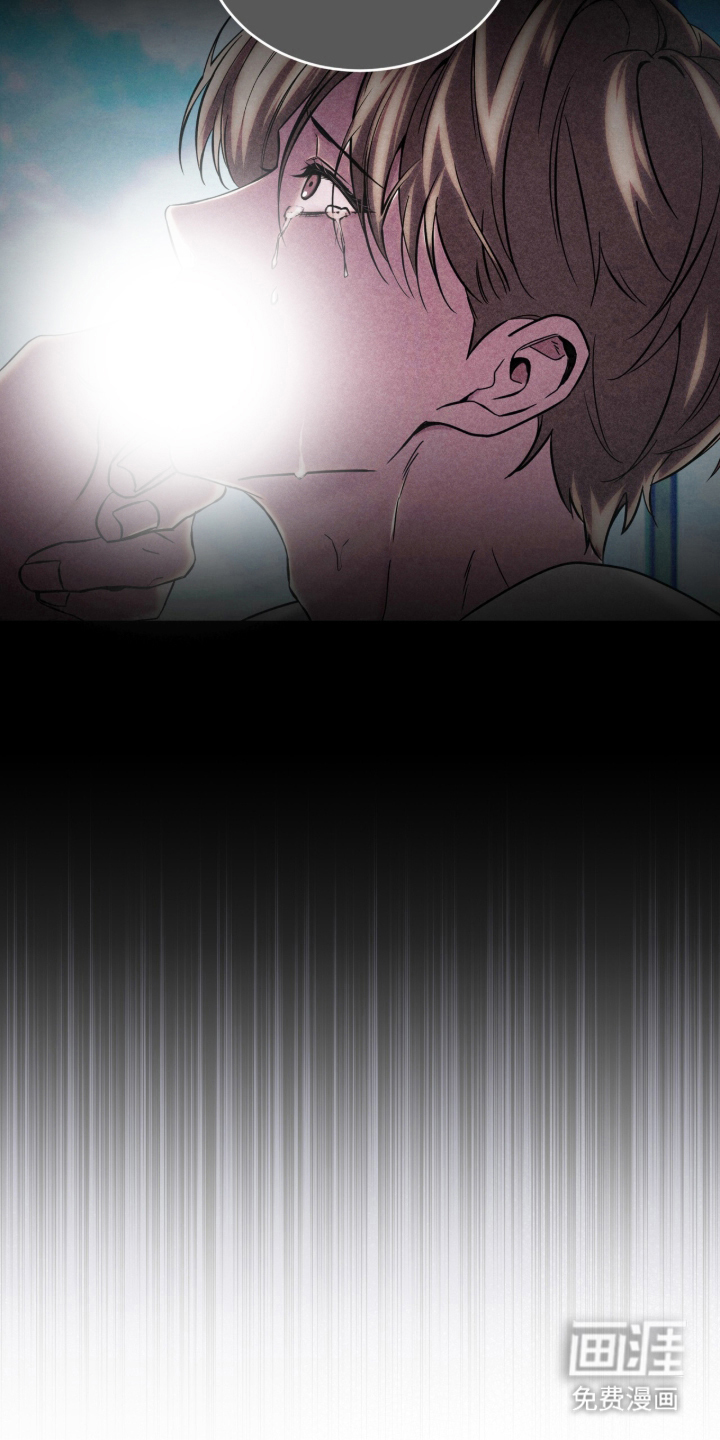 第5话24