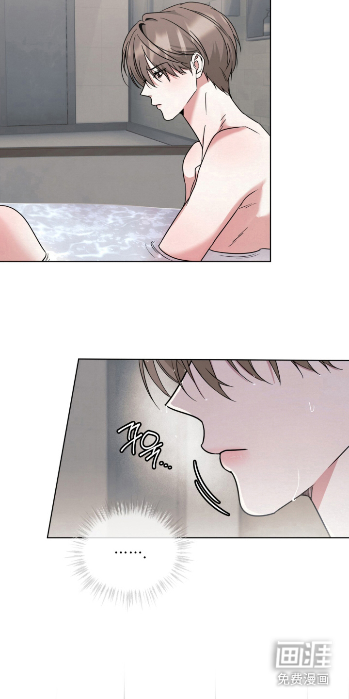 第5话19