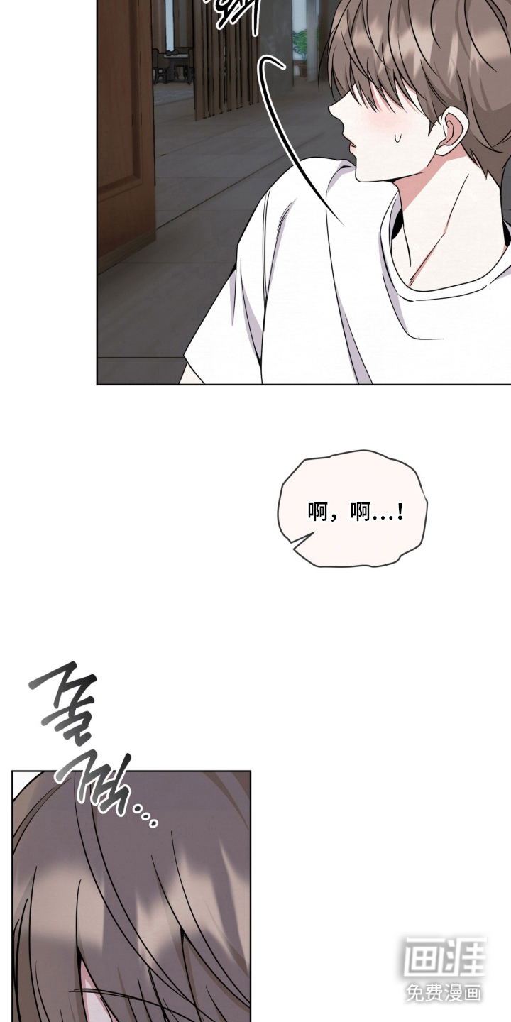 第6话2