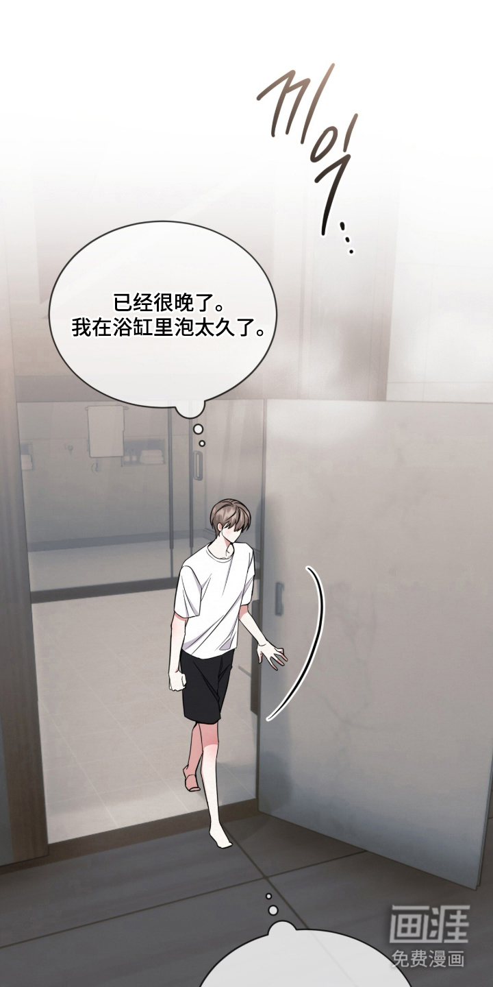 第6话0