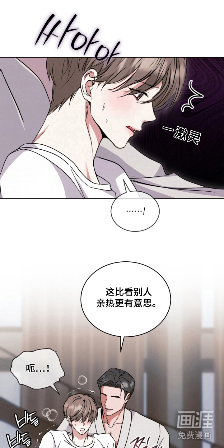 第7话0
