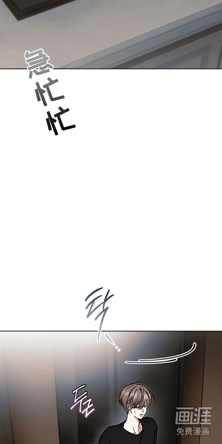 第8话8