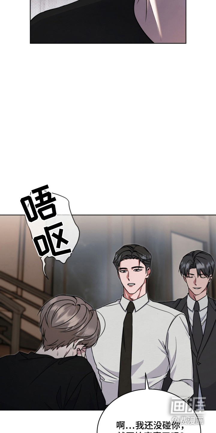 第9话22