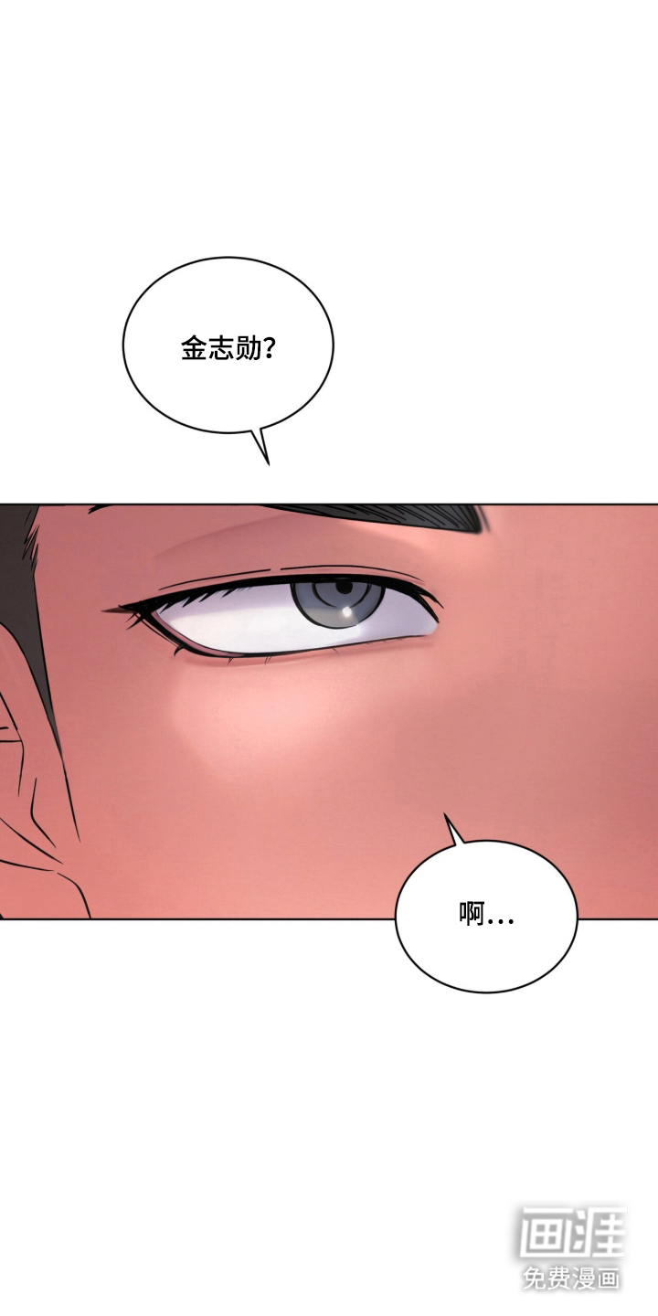 第9话19